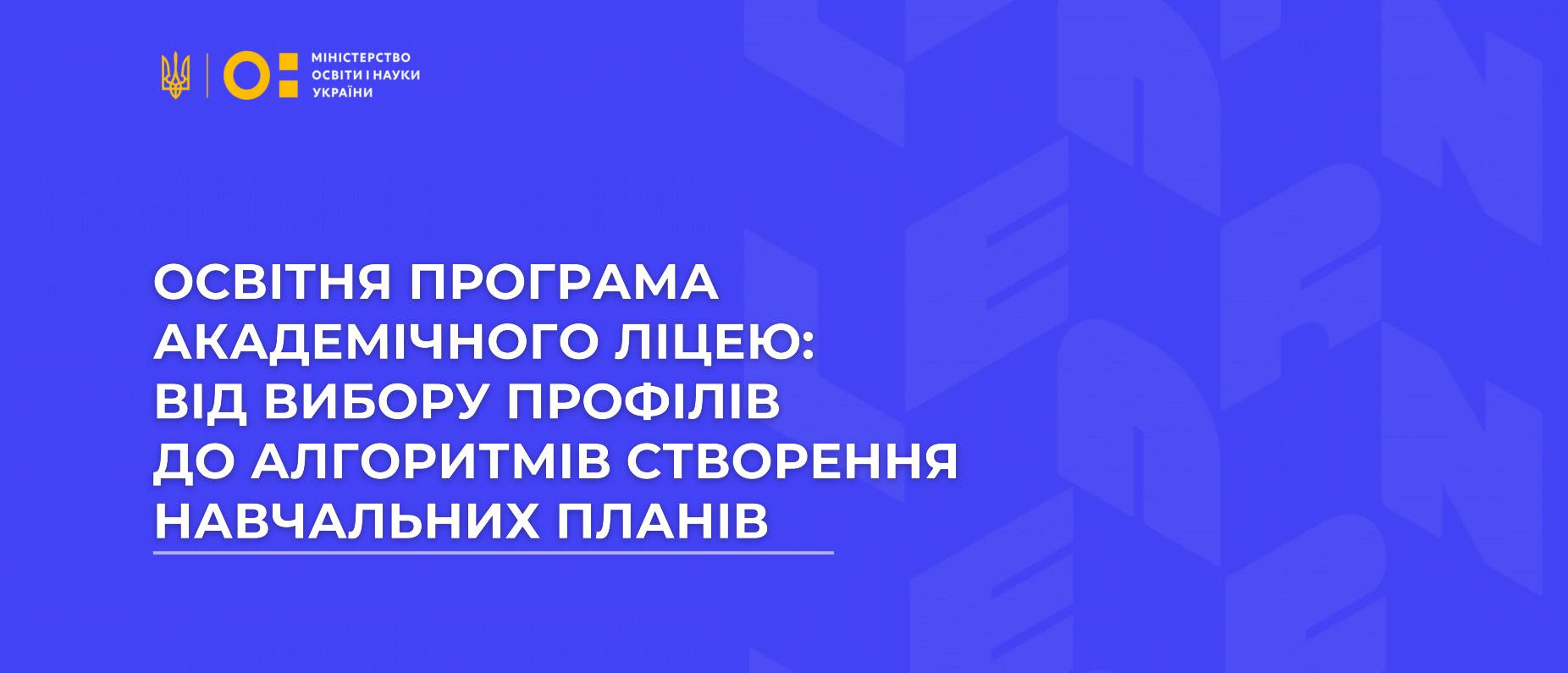 news_item image